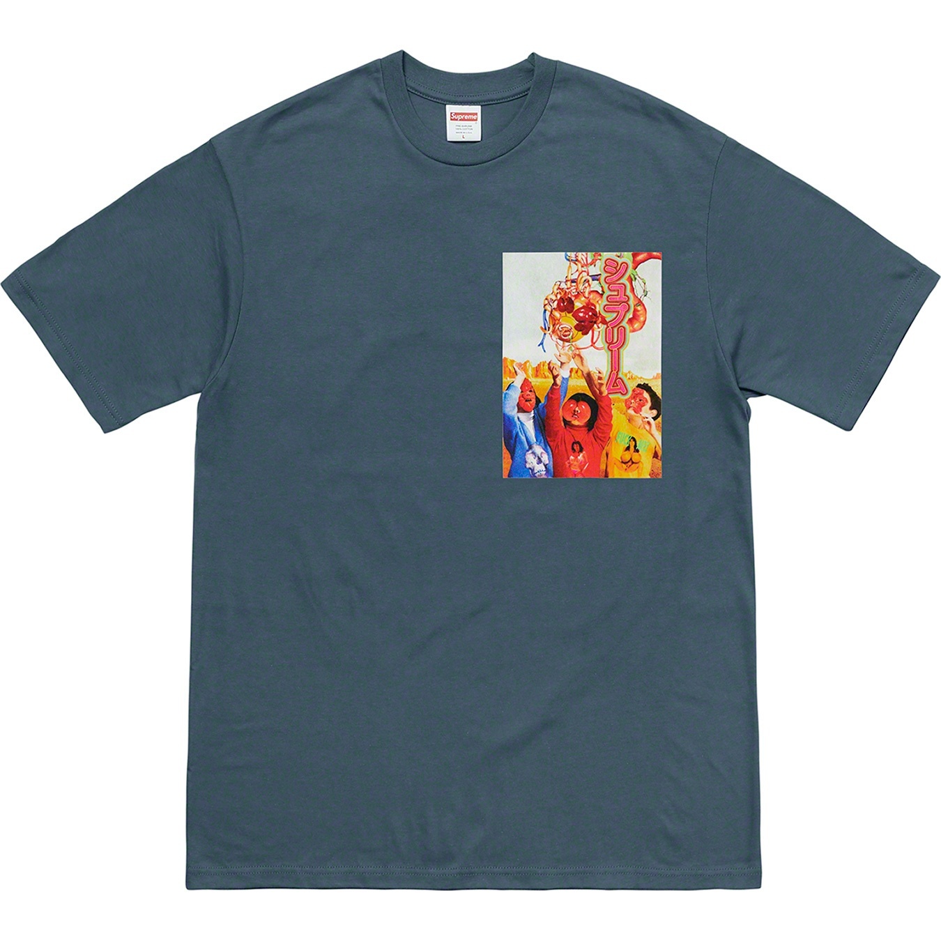 Sekintani La Norihiro/Supreme Tee view 8